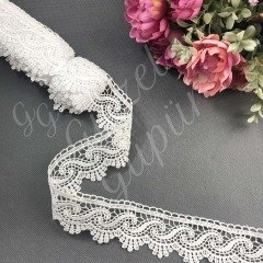 G 02110 GÜPÜR Beyaz